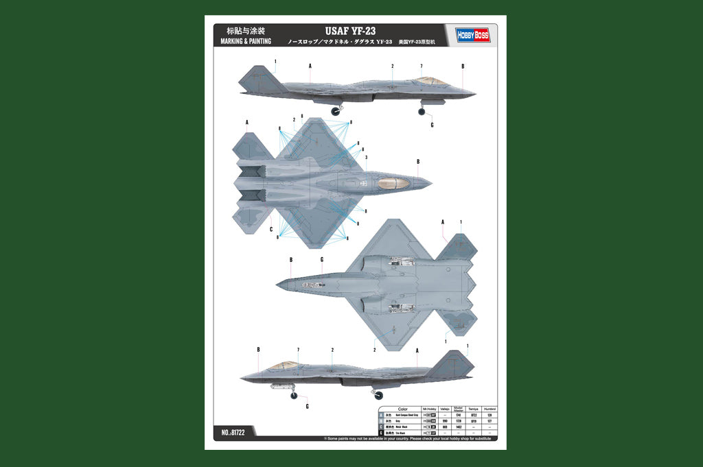Hobby Boss 1/48 YF-23 Prototype | 6939319217226