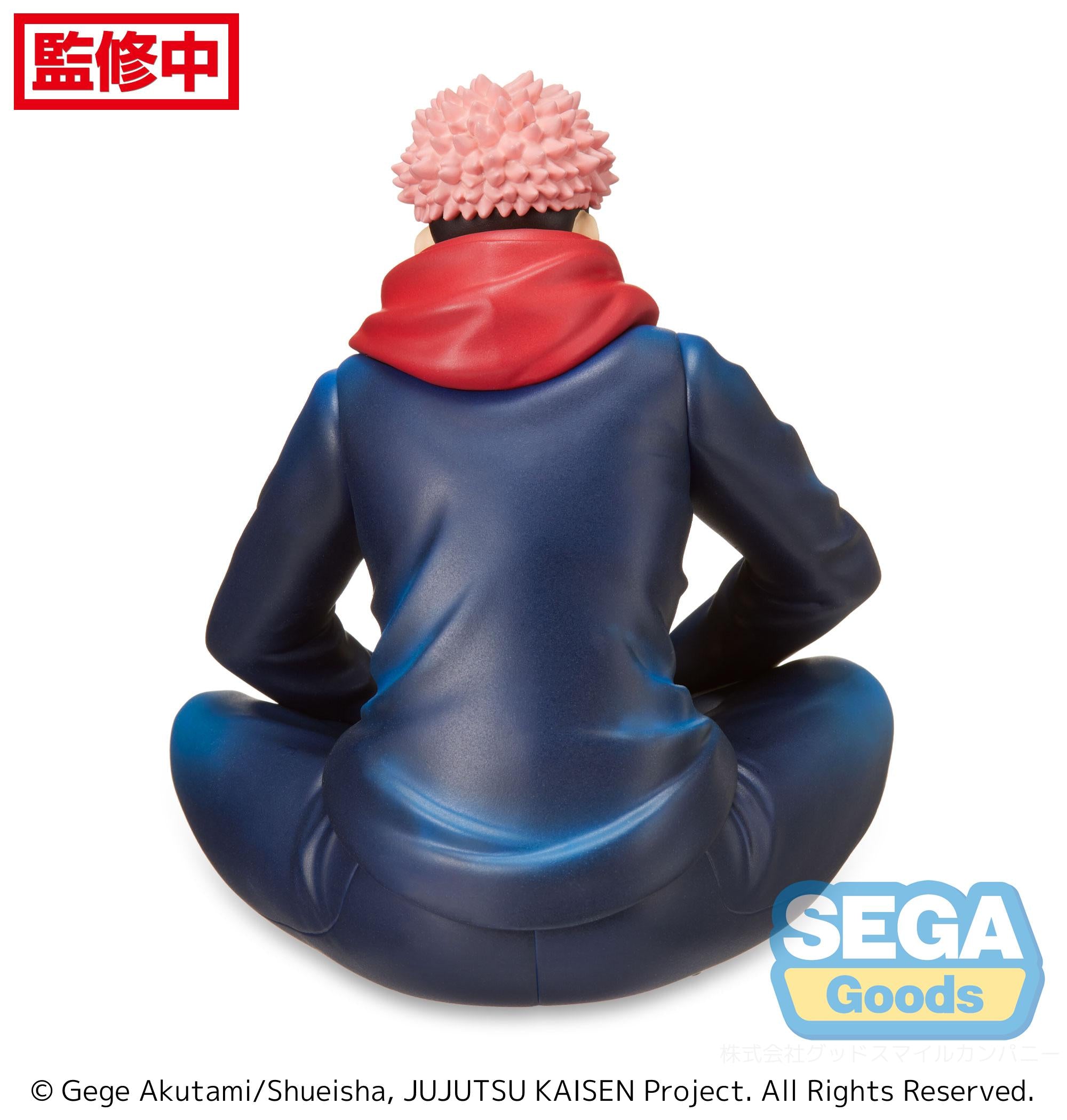SEGA "Jujutsu Kaisen" PM Perching Figure "Yuji Itadori" | 4570001964480