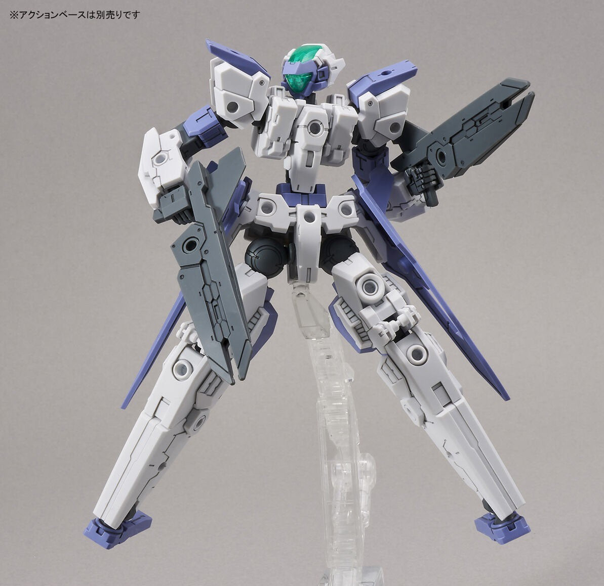 BANDAI Hobby 30MM 1/144 eEXM-30 ESPOSSITO Beta - P-REX Hobby