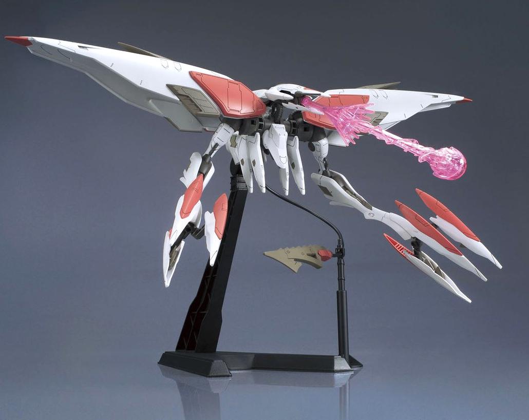 Orphans HG 1/144 Mobile Armor Hashmal | 4573102638366