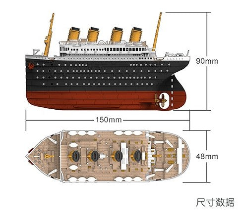 Suyata TITANIC SEAL & ICEBERG SCENE