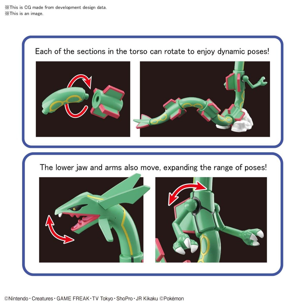 Pokemon Model Kit RAYQUAZA | 4573102611994