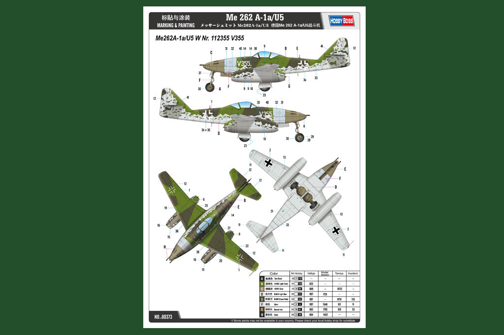 Hobby Boss 1/48 Me 262 A-1a/U5