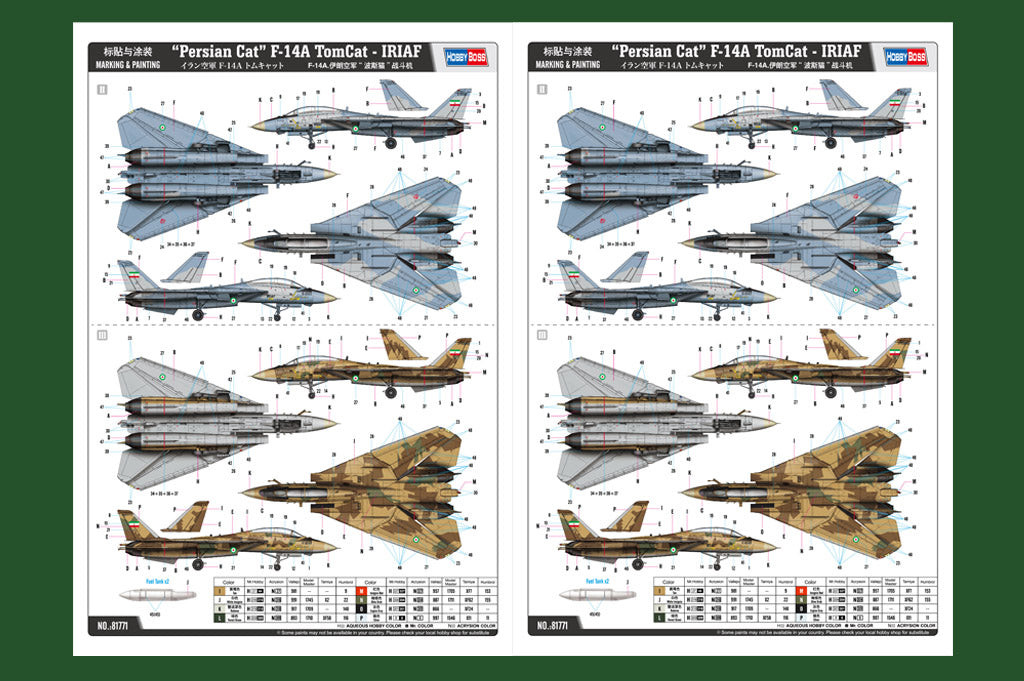 Hobby Boss 1/48 F-14A Tomcat - IRIAF �Persian Cat�