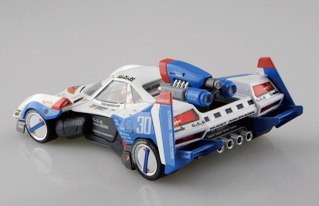 Aoshima 1/24 SUGO ASURADA GSX | 4905083015407
