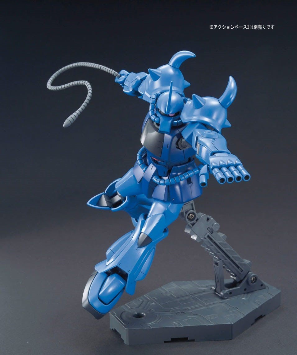1/144 HGUC Gouf #196 | 4573102580078