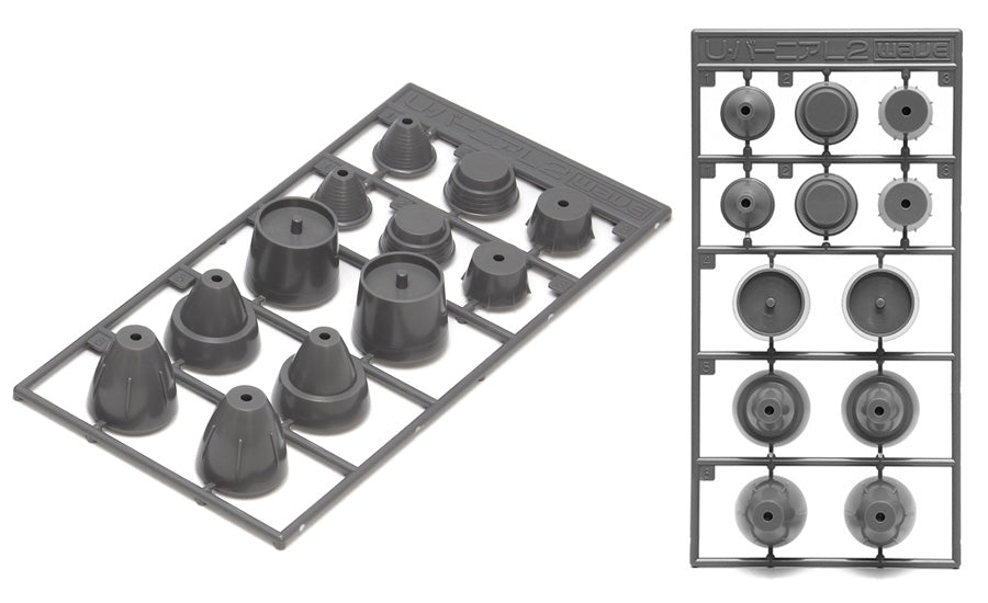 Wave U Vernier L1 Mecha Round Thruster Enhancement | 4943209111763