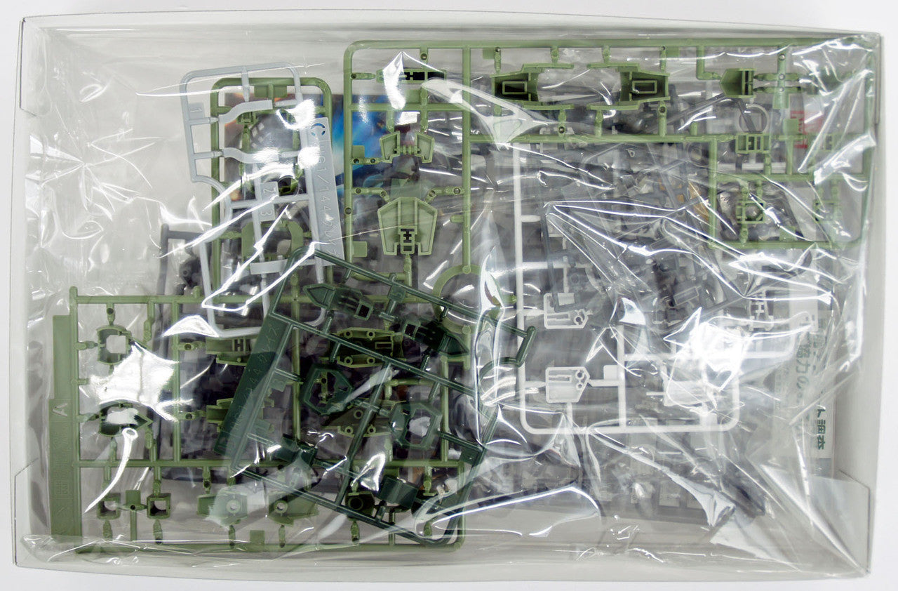 Orphans HG 1/144 Grades Kai | 4573102603838