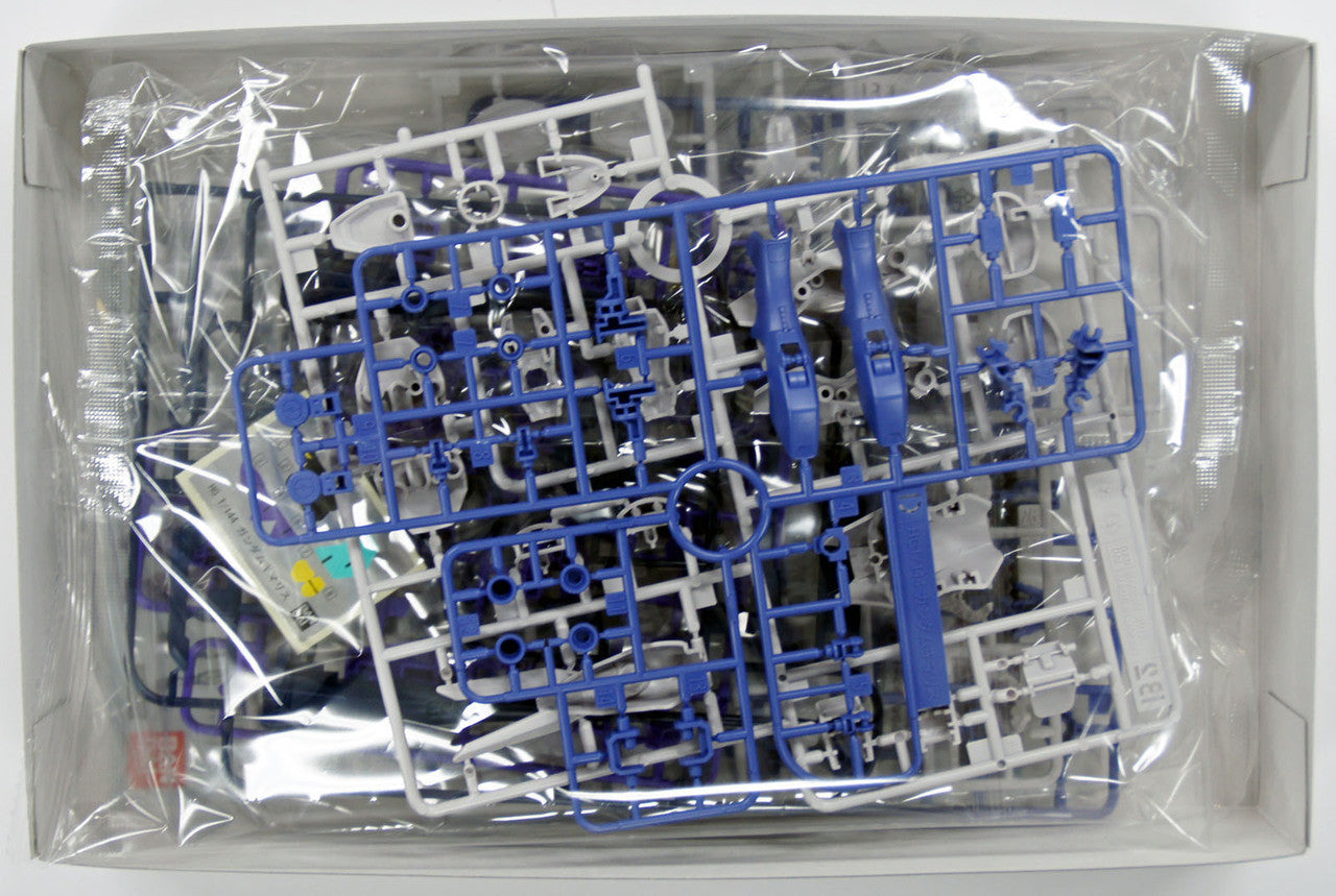 Orphans HG 1/144 Gundam Kimaris | 4573102579799