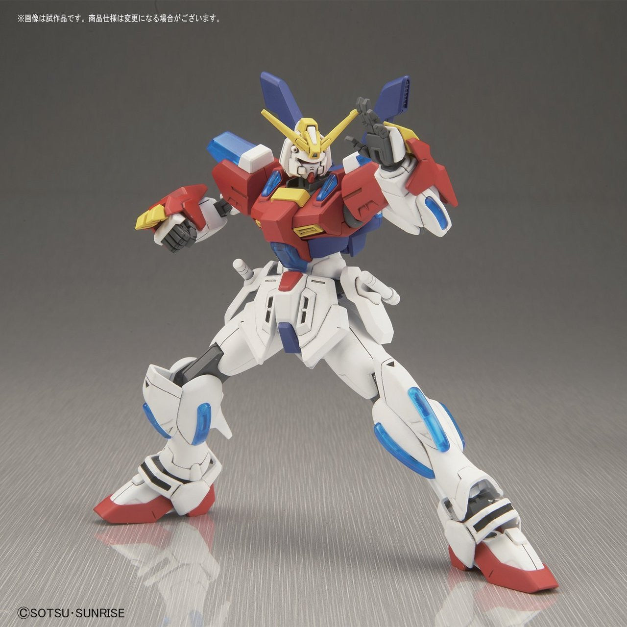 HGBF 1/144 Star Burning Gundam | 4573102588029