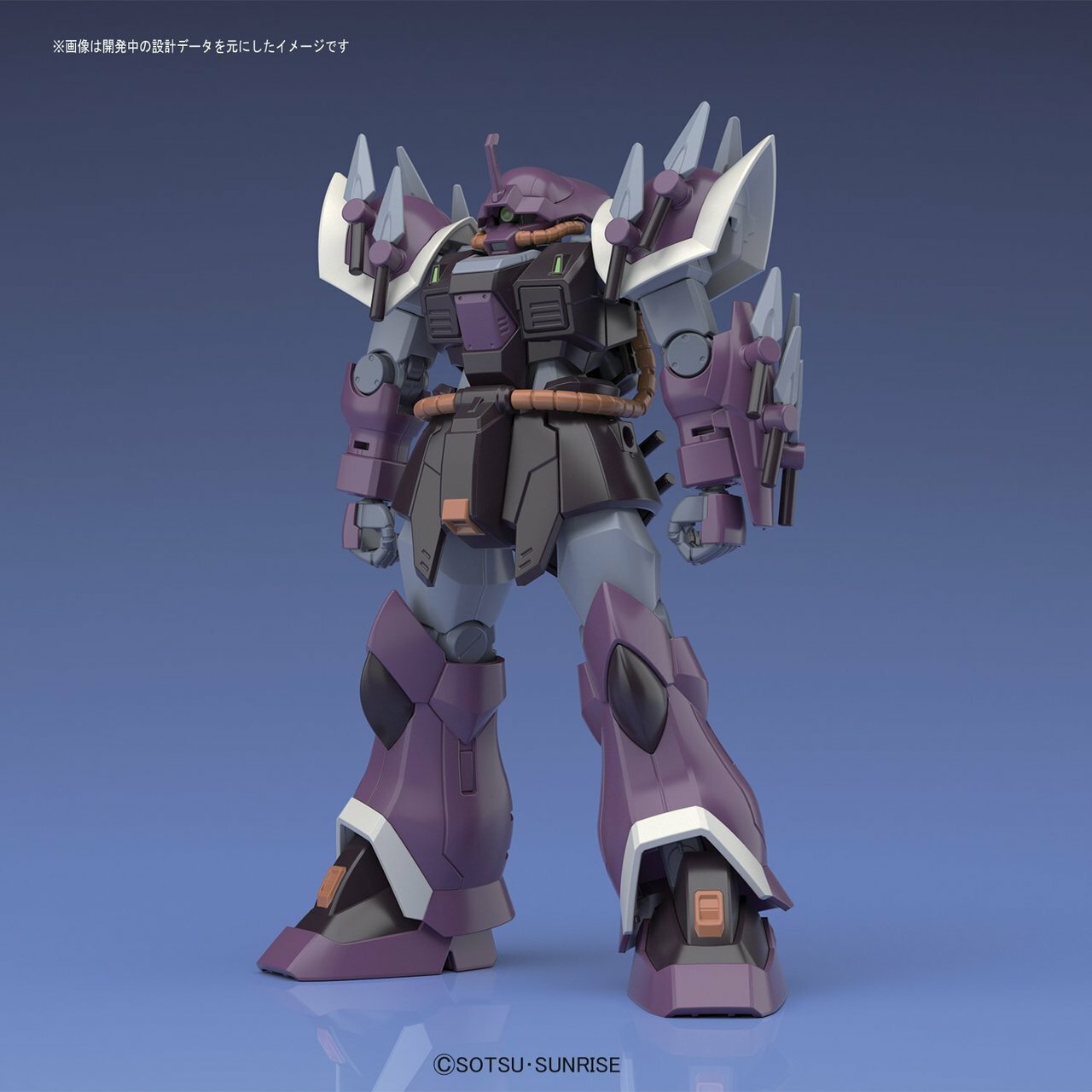 HGUC 1/144 Efreet Schneid | 4573102574060