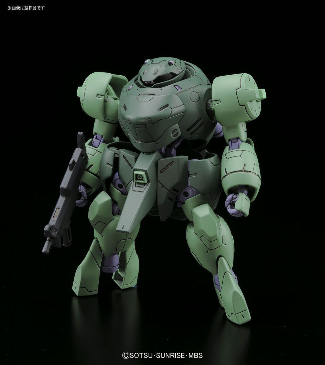 Orphans HG 1/144 Man Rodi | 4573102579782