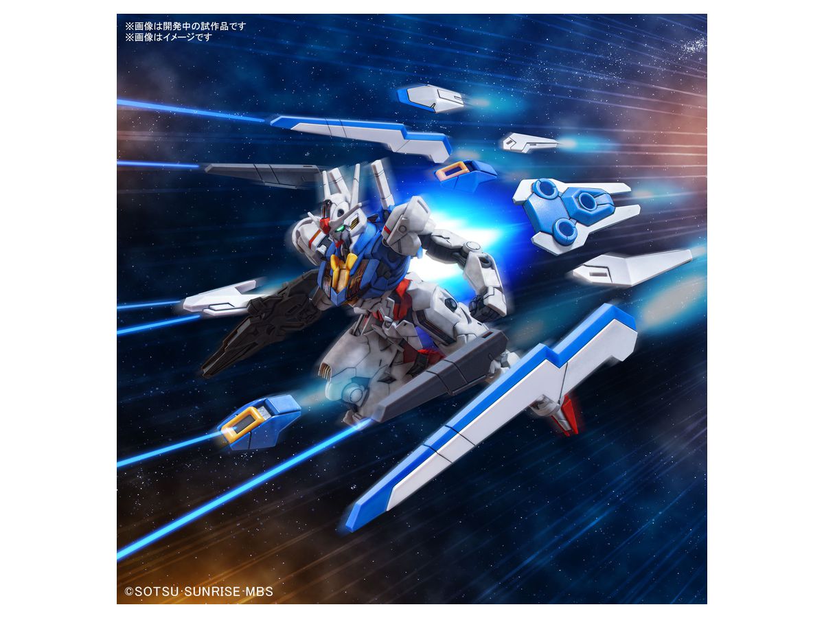 HG 1/144 GUNDAM AERIAL | 4573102630308