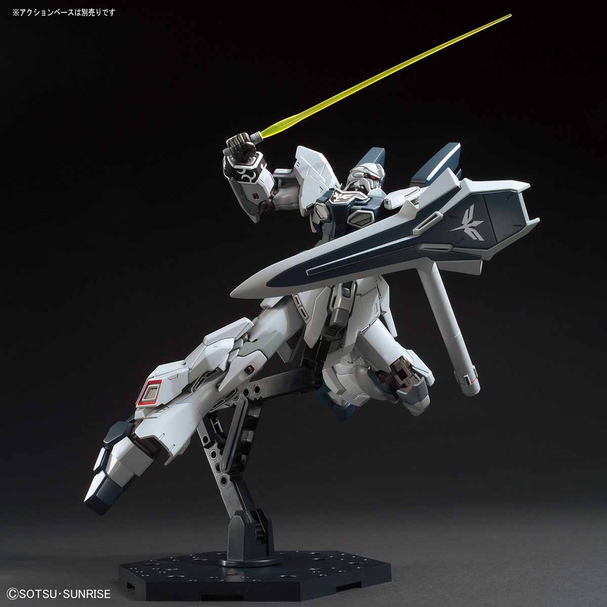 HGUC 1/144 SINANJU STEIN (NARRATIVE Ver.) #217 | 4573102553485