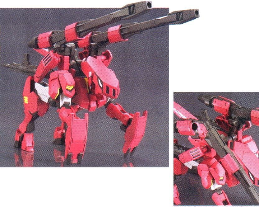 Orphans HG 1/144 Gundam Flauros | 4573102554499