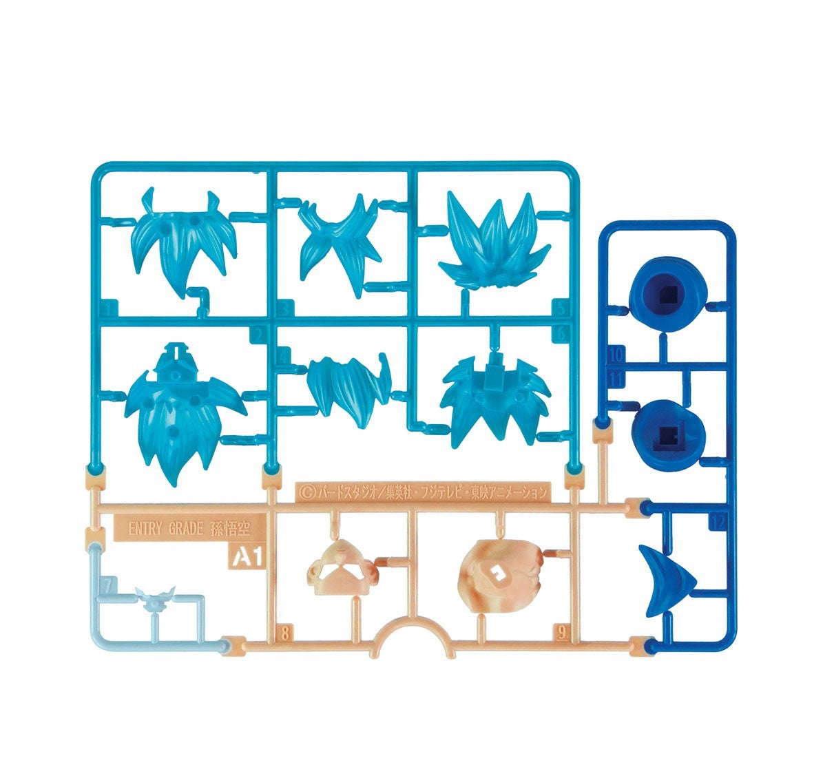 ENTRY GRADE SUPER SAIYAN GOD SUPER SAIYAN SON GOKU | 4573102588593