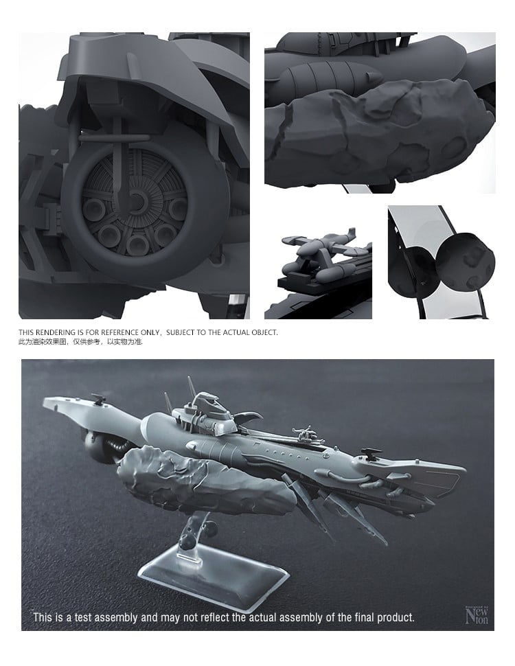 Suyata 1/700 Space Submarine I-401