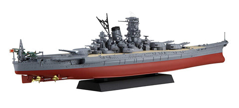 Fujimi 1/700 IJN Battleship Yamato 1941