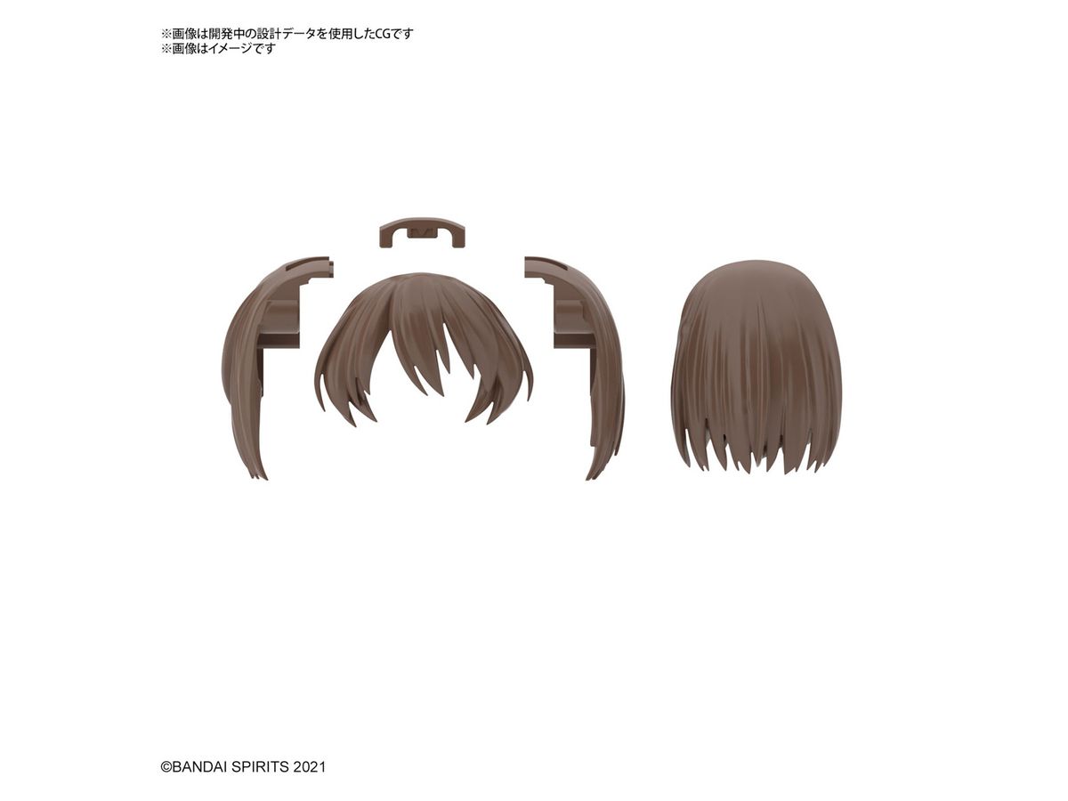 Bandai 30 Minute Sisters Option Hair Style Parts Vol.6 | 4573102642158