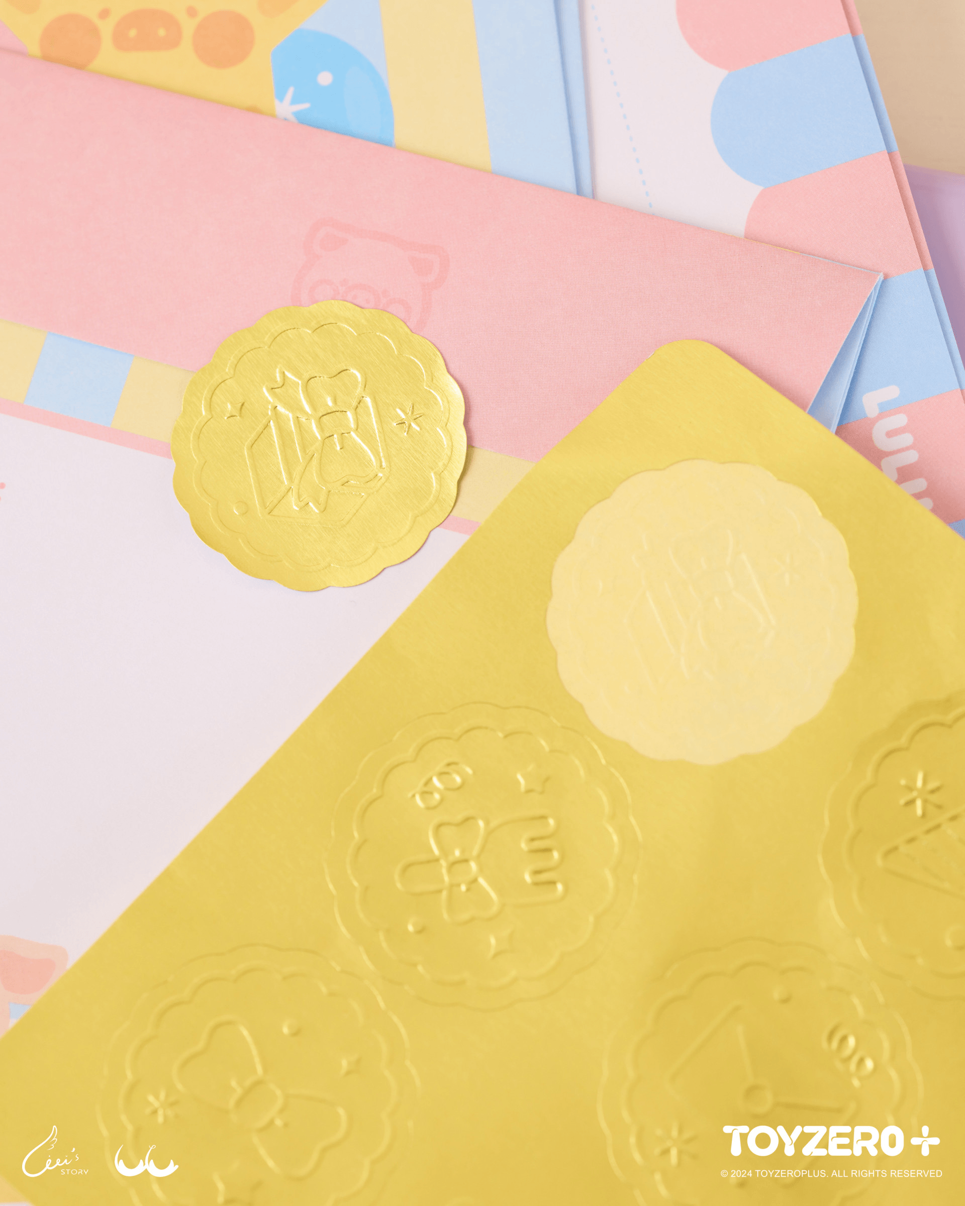 LuLu the Piggy Birthday - Message Letter | 781005360794