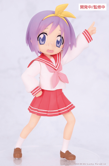 Lucky☆Star Vivit Figure Tsukasa Hiiragi | 4533564058522