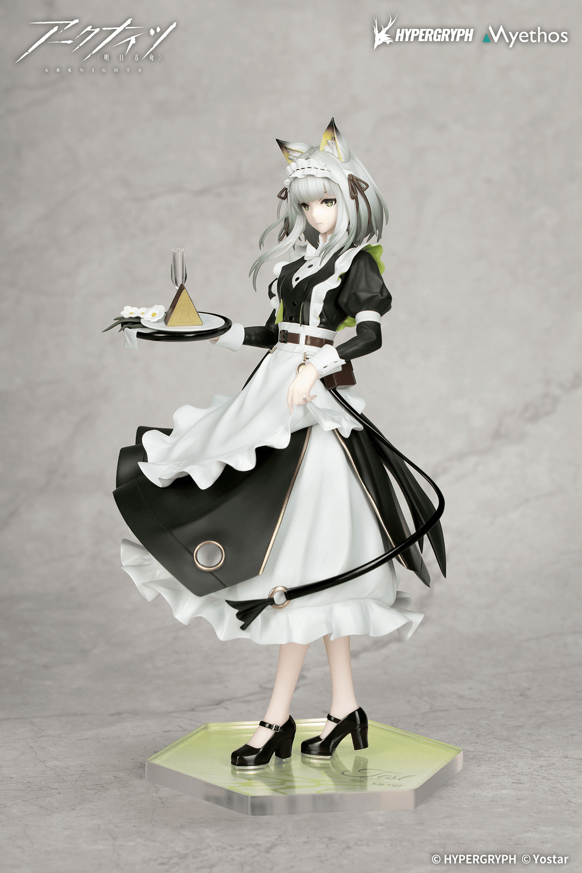 Arknights - Gift+ 1/8 Kal'tsit: The Remains of Time Ver.