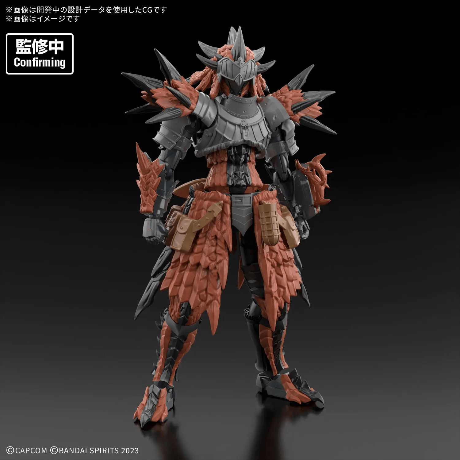 30MF MONSTER HUNTER WILDS RATHALOS EQUIPMENT-RATHALOS SERIES-