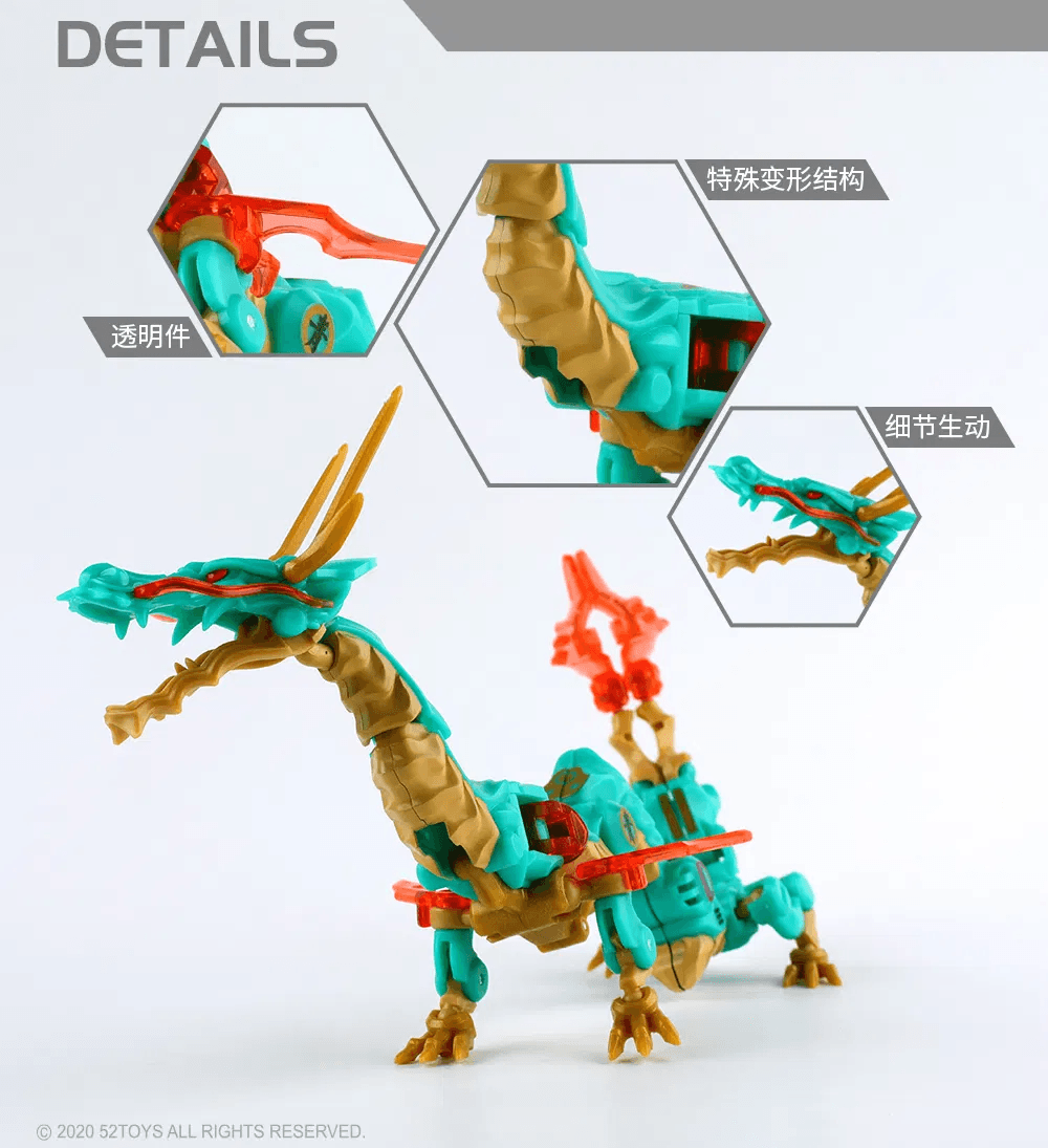 MB-14 CHINESE DRAGON-Azure Dragon | 6958985010818