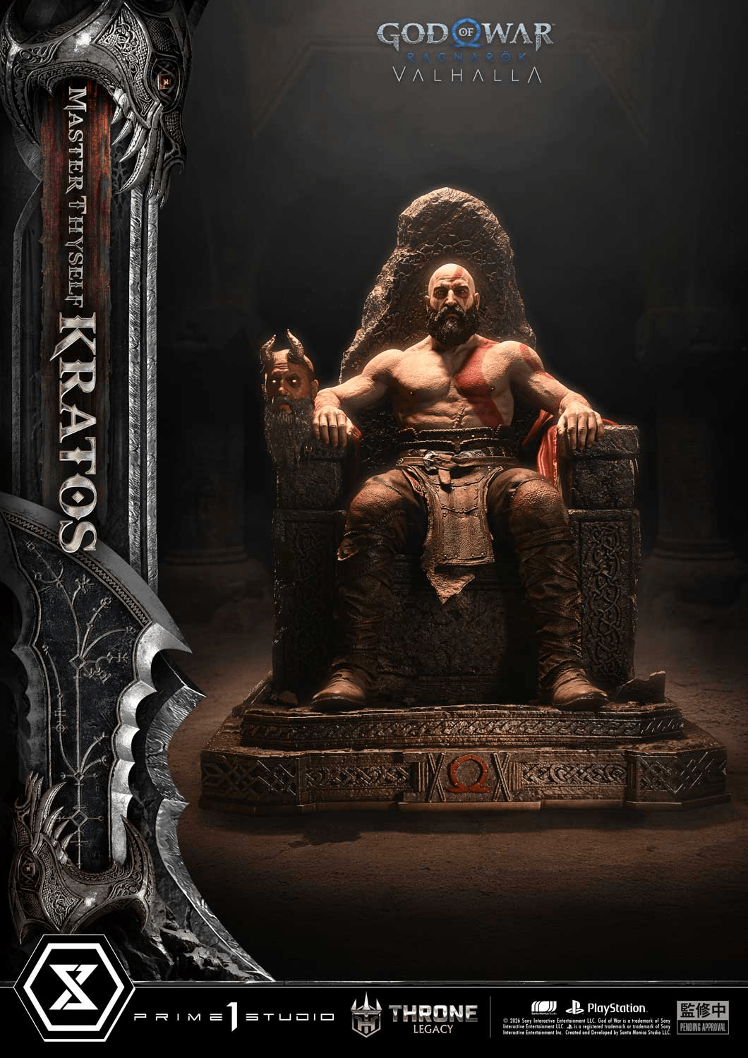 Throne Legacy God of War: Ragnarok Master Thyself Kratos Bonus Version | 4582647123398