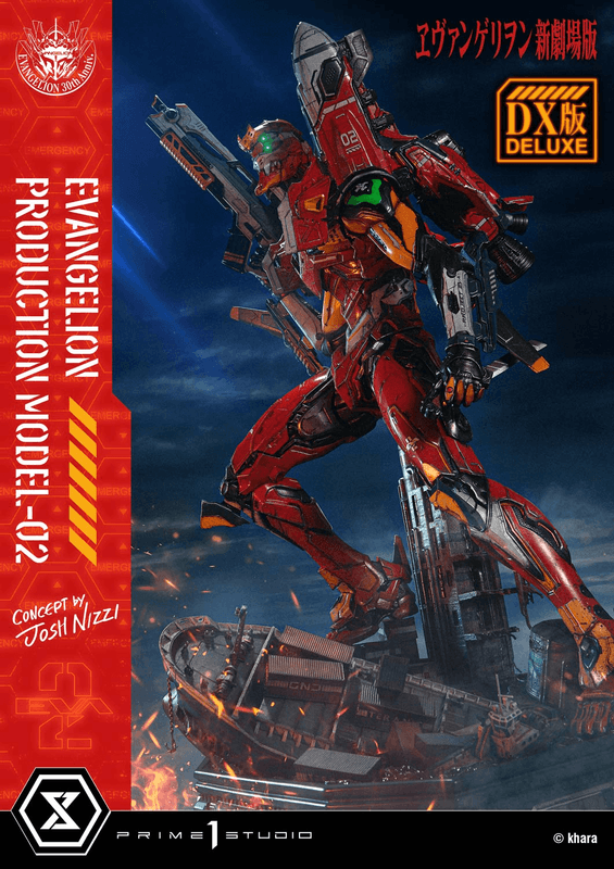 Prime 1 Studio Ultimate Diorama Masterline Evangelion Evangelion Production Model-02 (Concept by Josh Nizzi) Deluxe Version | 4582647122094