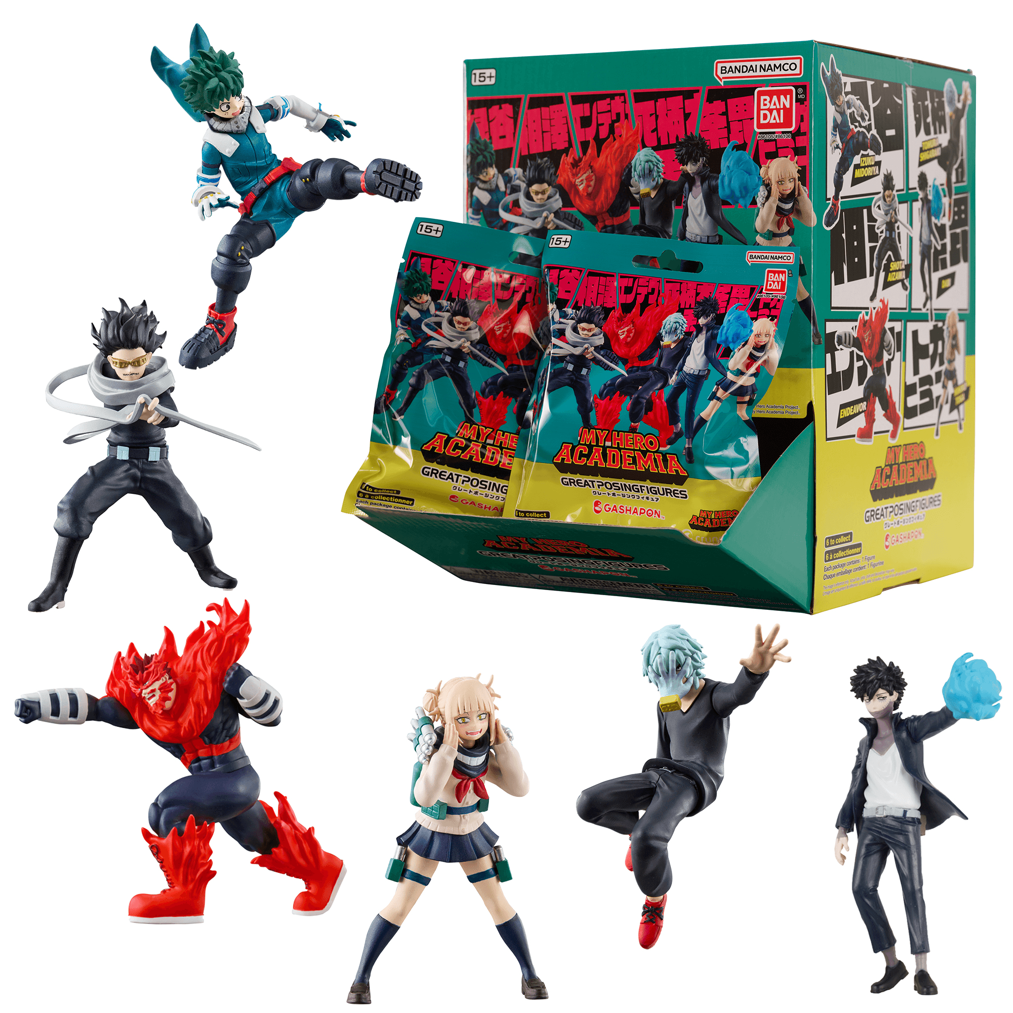 My Hero Academia GPF Blind Packs Series 2 (Box of 24) | 045557861087