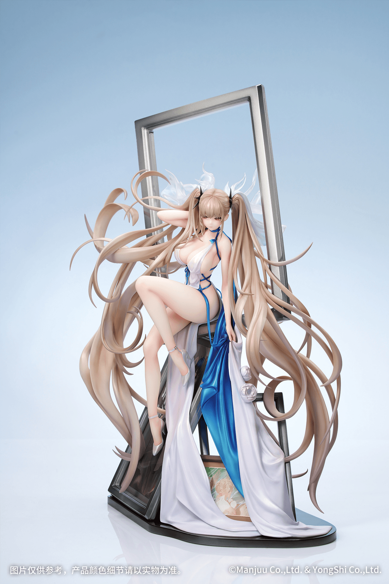 Formidable: Anniversary Memories Ver. | 6971804911783