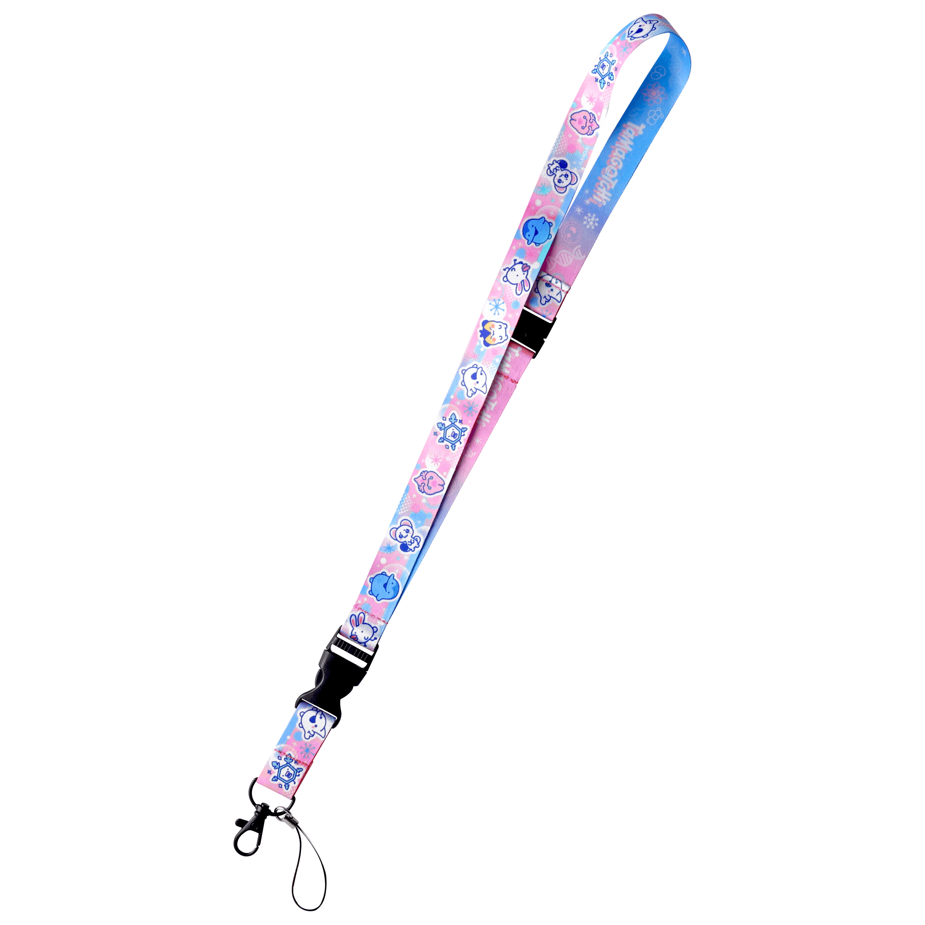 Tamagotchi Paradise Lanyard - Pastel Pink | 045557433994