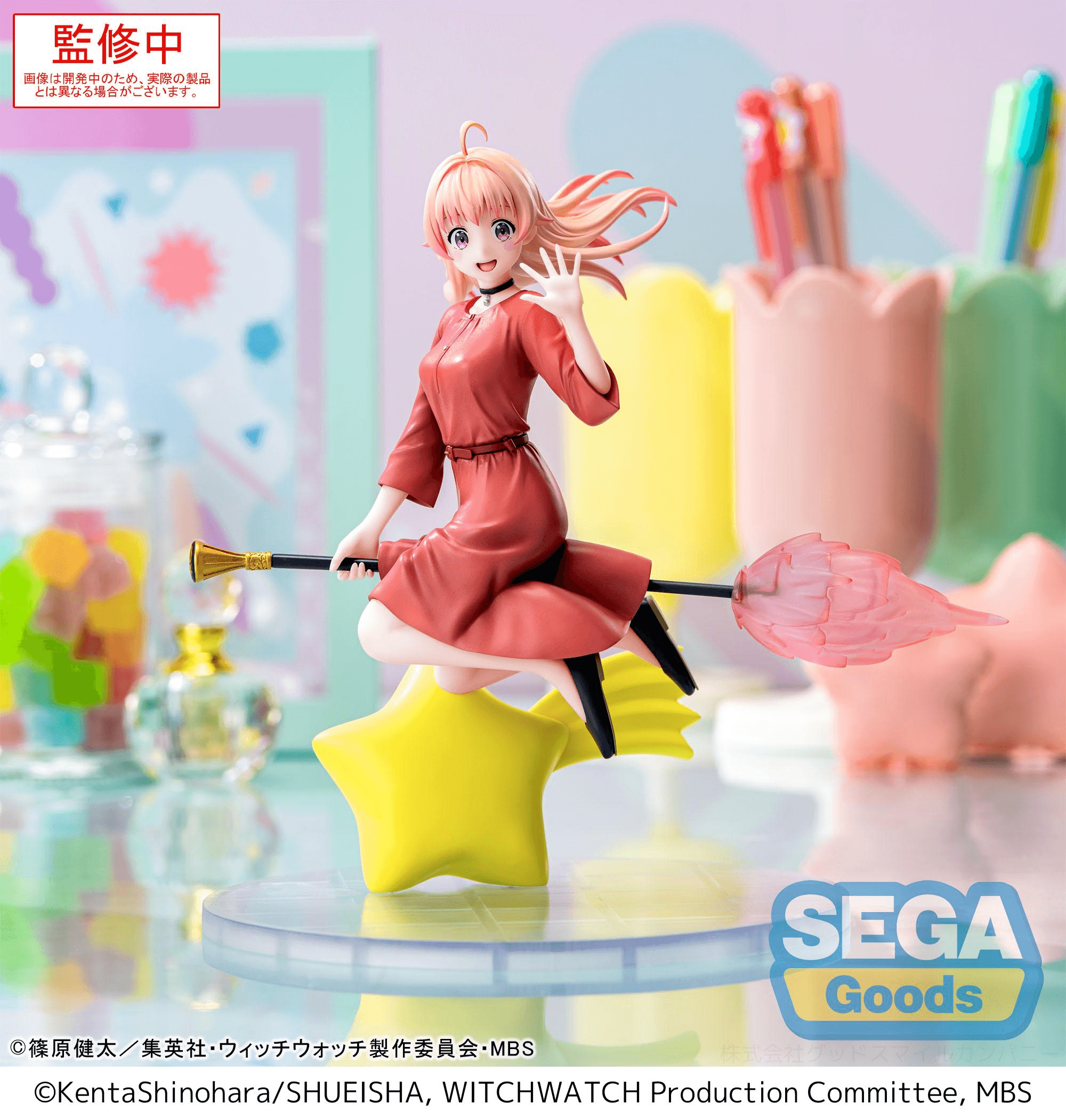 Luminasta TV Anime WITCH WATCH Nico Wakatsuki | 4582733445342