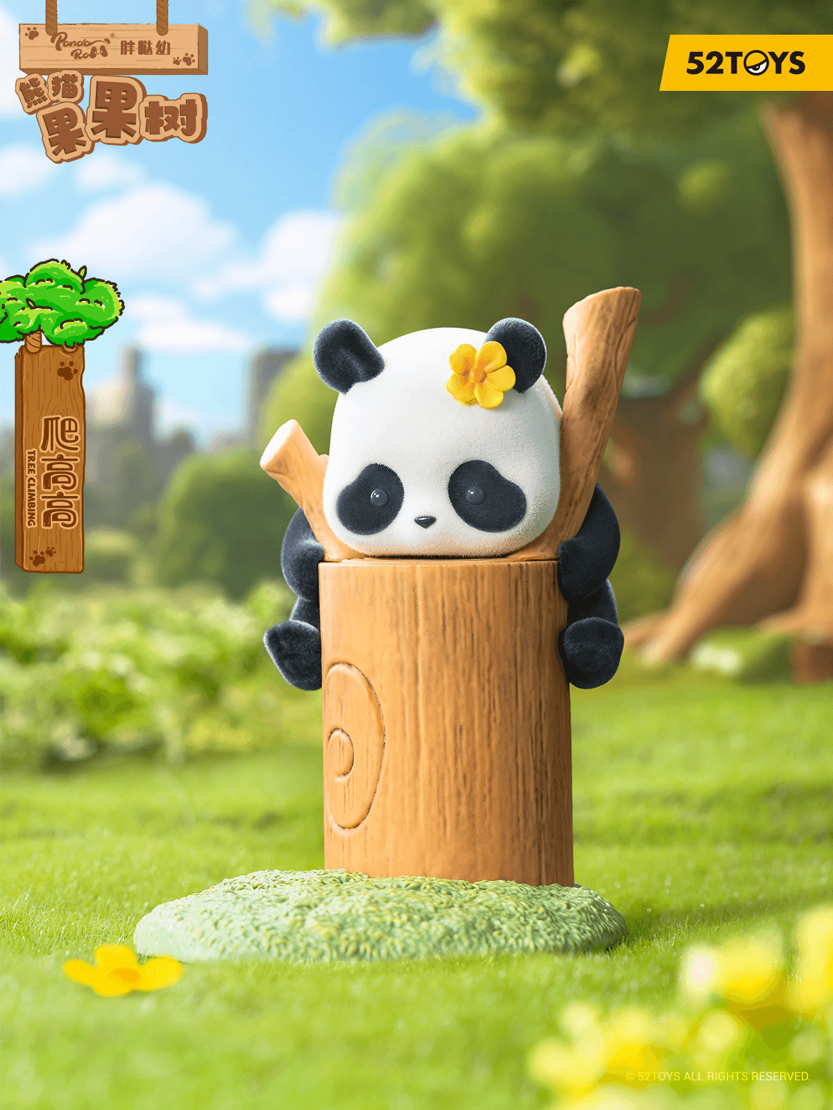 Pandaroll Fruit Tree Climbing (Box of 8)