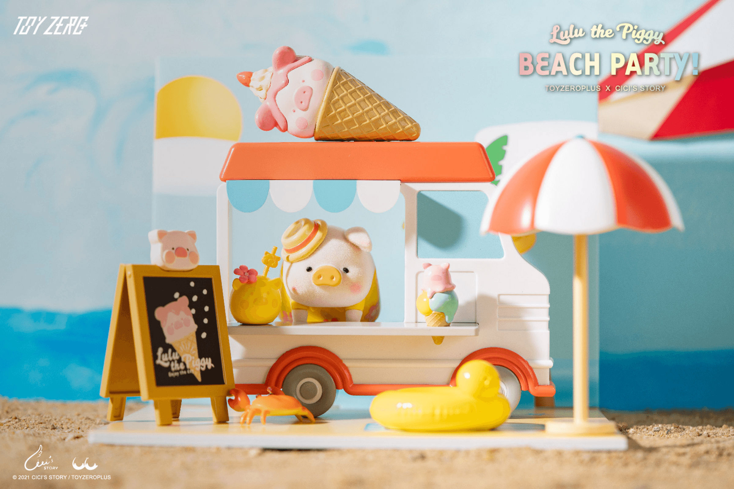 LuLu the Piggy - Beach Party Ice Cream Van Box Set | 794712788560