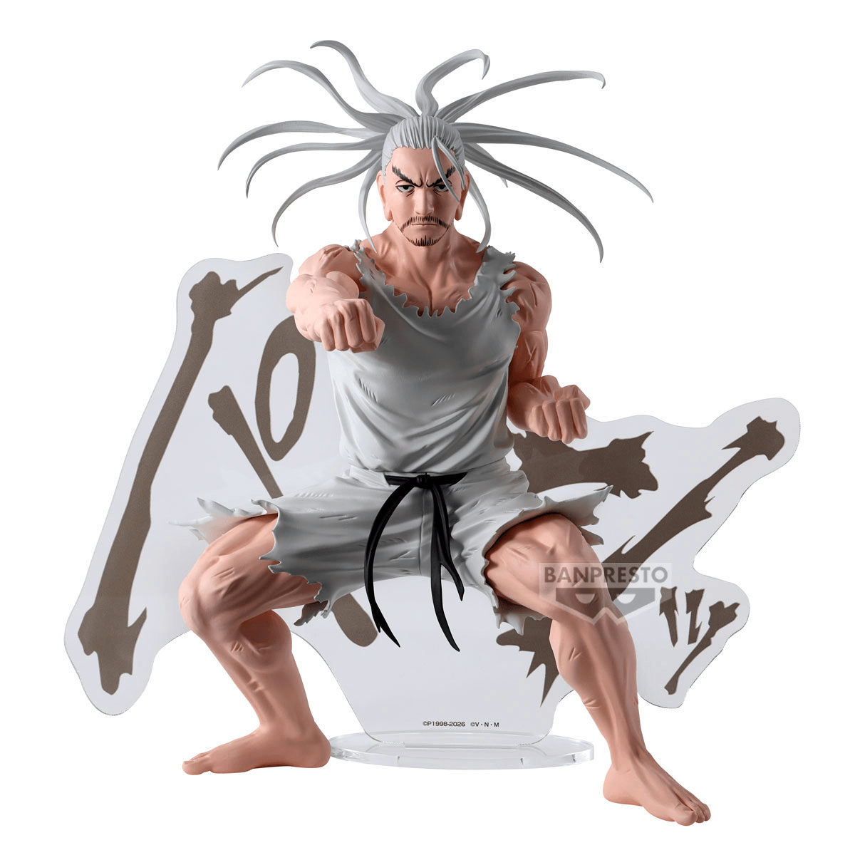 HUNTERÃHUNTER HUNTING ARCHIVES NETERO | 4573102696151