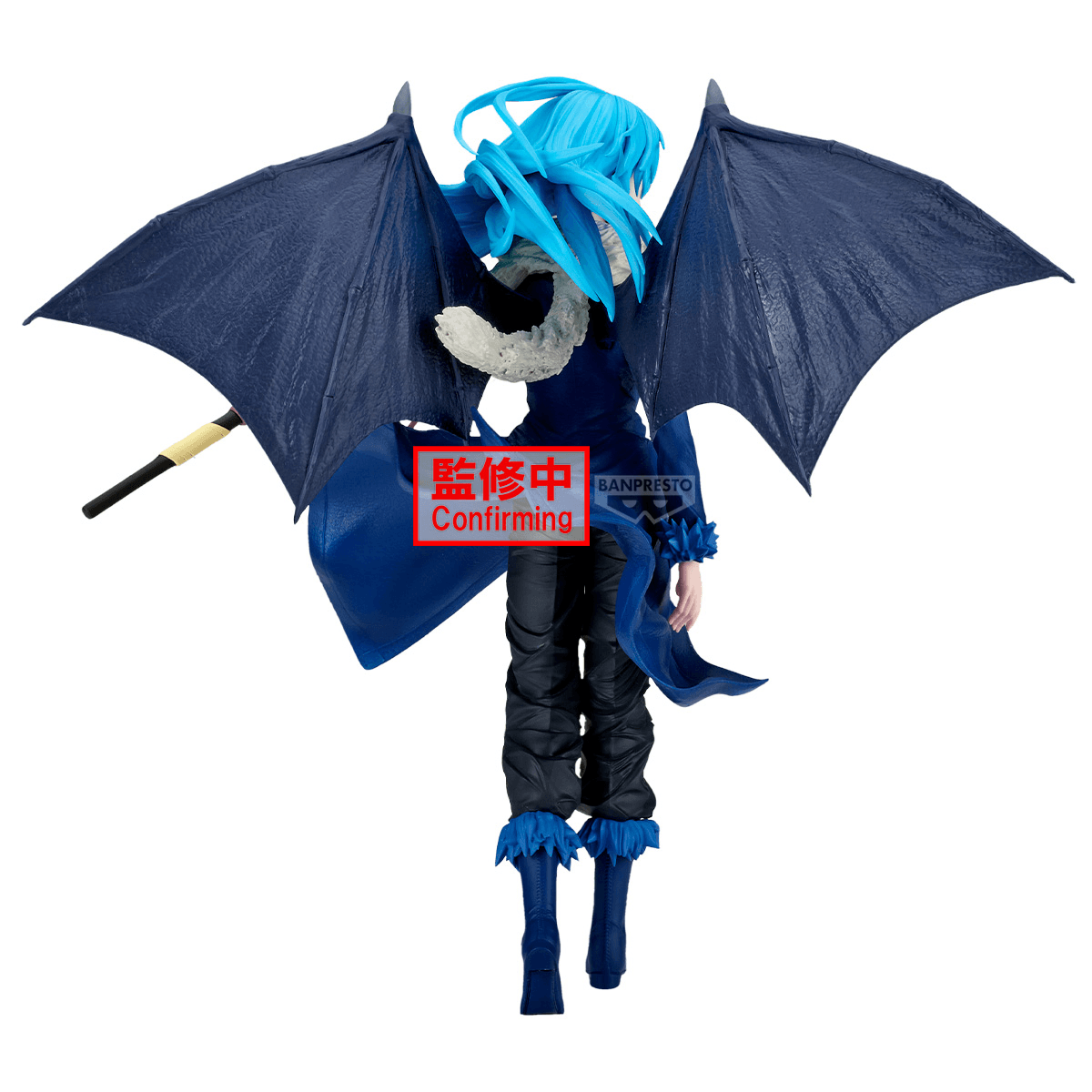 That Time I Got Reincarnated as a Slime Rimuru Tempest FIGURE | 4573102744388