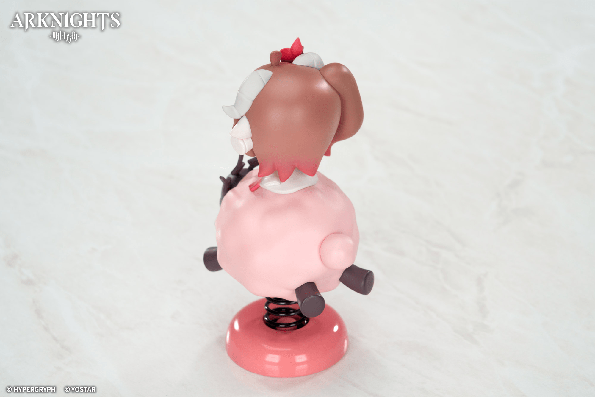 ARKNIGHTS HappyShake Series Eyjafjalla the Hvít Aska