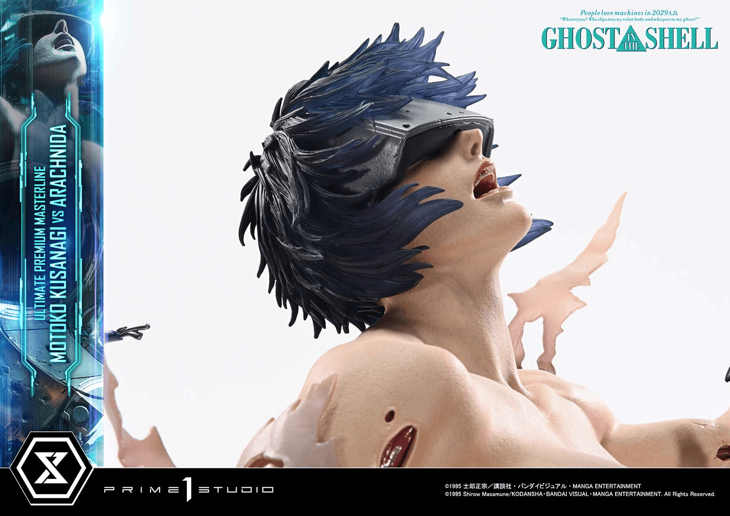 Ultimate Premium Masterline GHOST IN THE SHELL Motoko Kusanagi VS Arachnida Bonus Version | 4582647122063