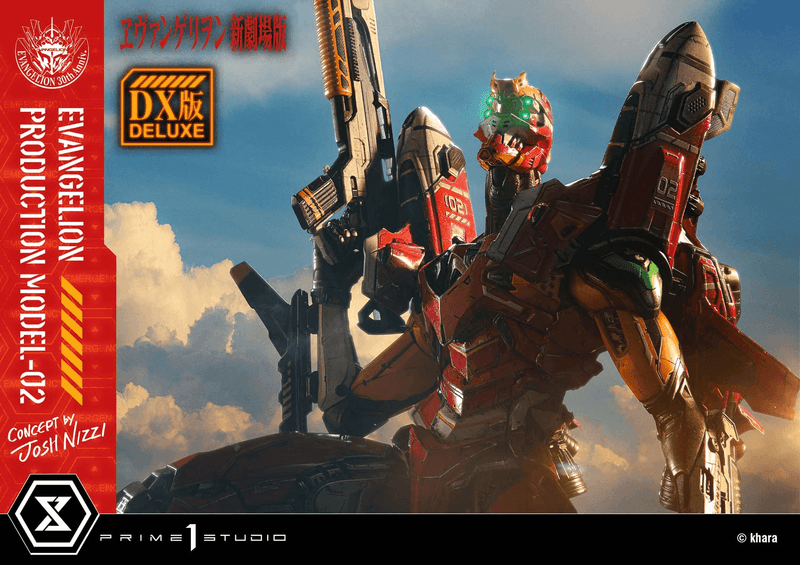 Prime 1 Studio Ultimate Diorama Masterline Evangelion Evangelion Production Model-02 (Concept by Josh Nizzi) Deluxe Version | 4582647122094