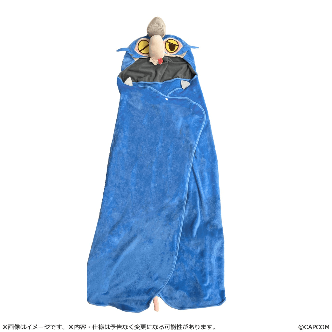 MONSTER HUNTER CHIBI STYLE Fluffy Poncho: Gypceros