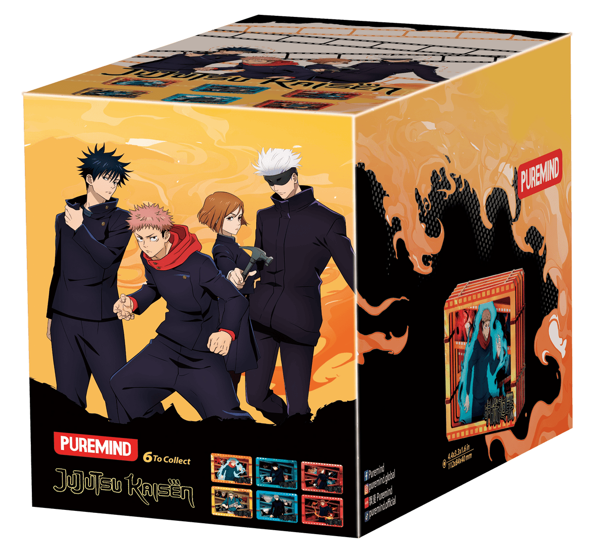 Jujutsu Kaisen S2 - Film Frame - S (6 units/set) (Box of 6)