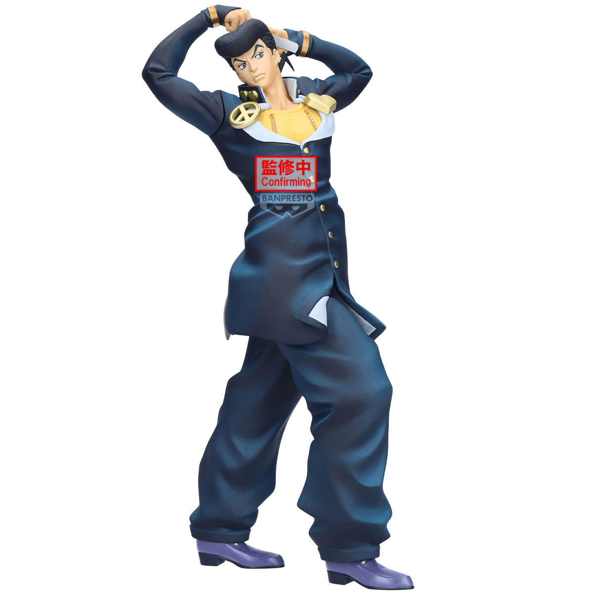 JoJo's Bizarre Adventure: Diamond is Unbreakable Mometria Josuke Higashikata | 4983164298857