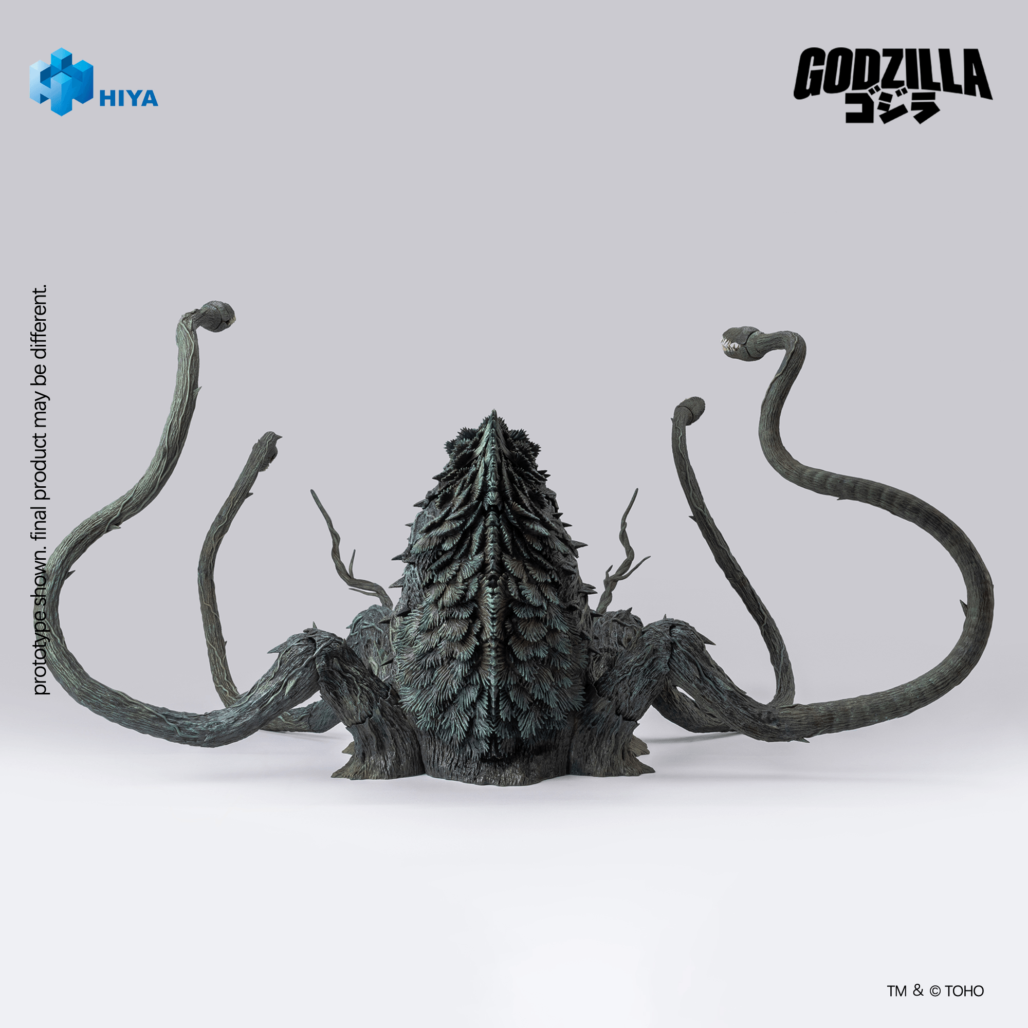 None Scale 7.9 Inch Godzilla vs. Biollante 1989 Biollante Action Figure