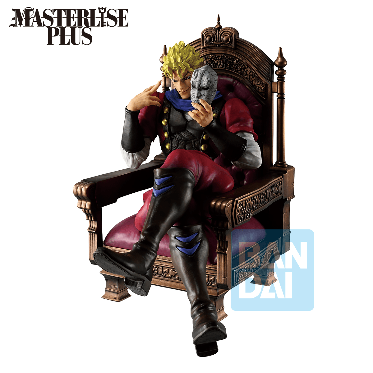 Dio Brando (The Gathering of Rivals)