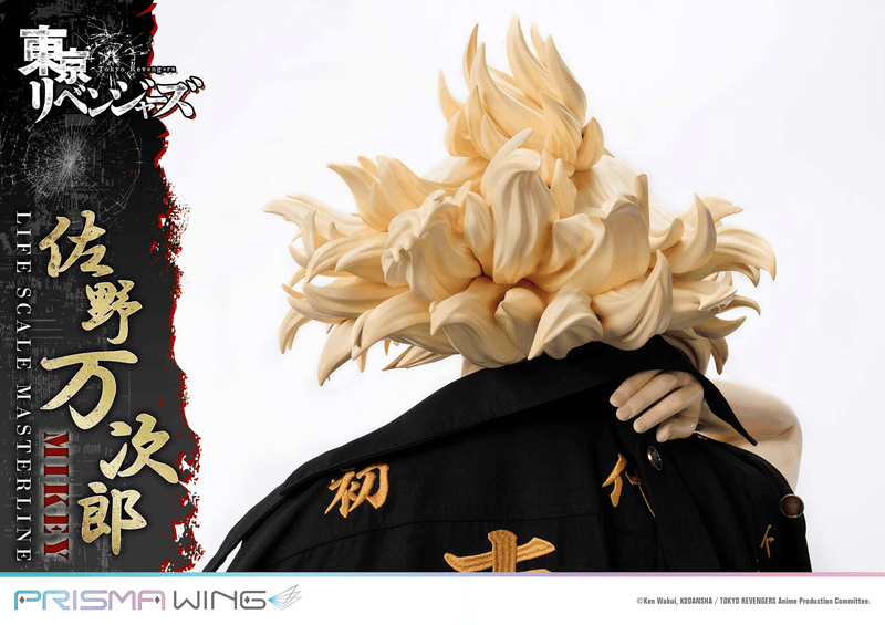 Prime 1 Studio Life Scale Masterline Tokyo Revengers Manjiro Sano WL | 4582647120205
