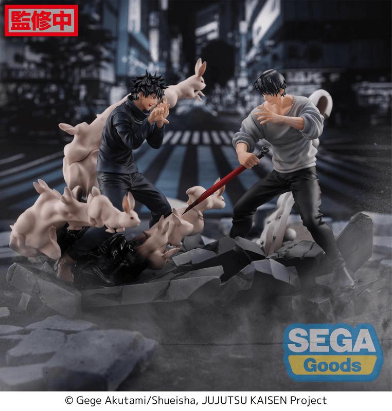 SEGA FIGURIZMα Jujutsu Kaisen Toji Fushiguro Encounter(4582733464787) | 4582733464787