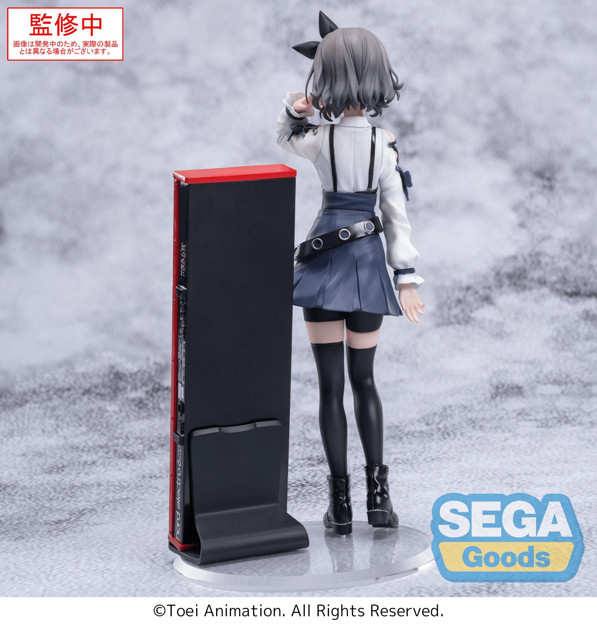 XStellar GIRLS BAND CRY Tomo Ebizuka | 4582733452753