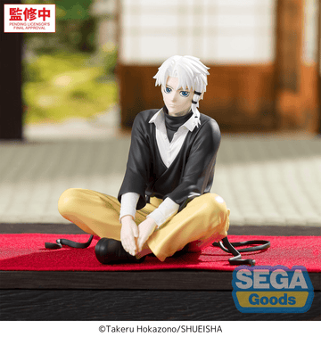 "Kagurabachi" High Premium Perching Figure -Hakuri Sazanami- | 4573628565047